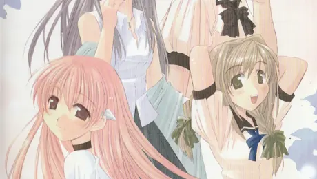 夢のつばさ