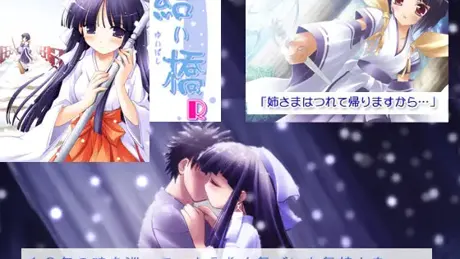 Series Banner 1