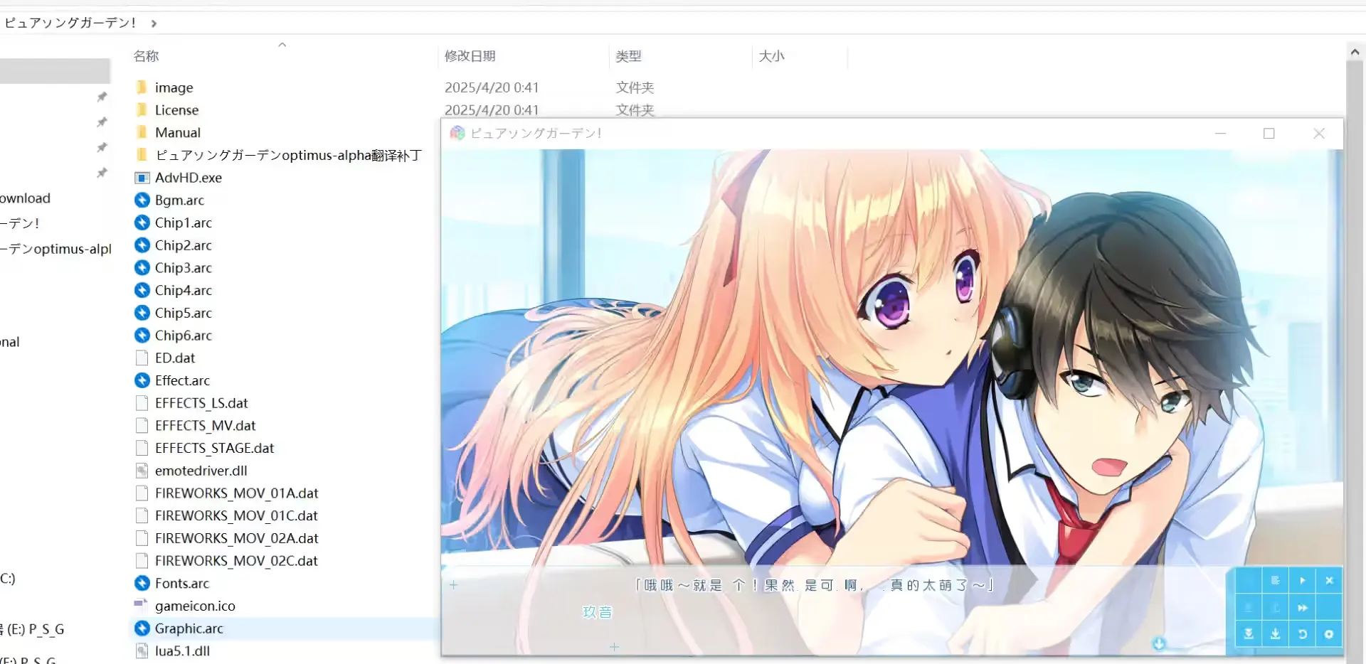 QQ_1745081421027.png