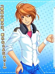 風間 真之輔