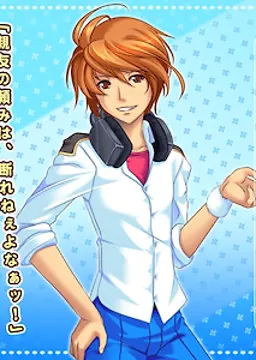 風間 真之輔