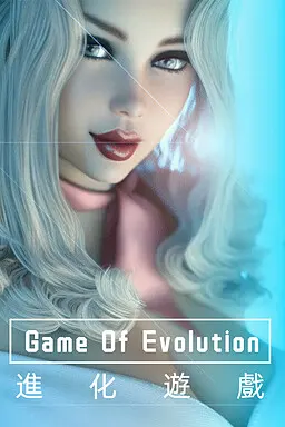 Game Of Evolution