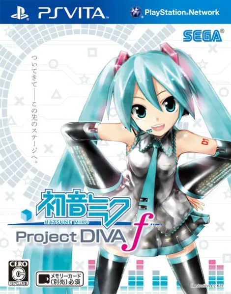 初音ミク -Project DIVA- F