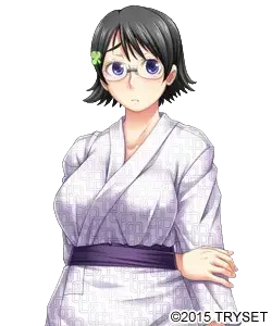 田中 奈緒子