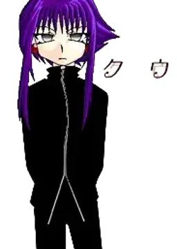 クロウ