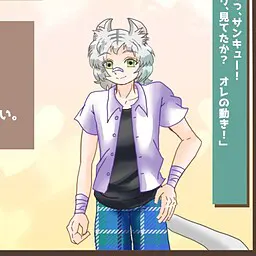 里卡尔
