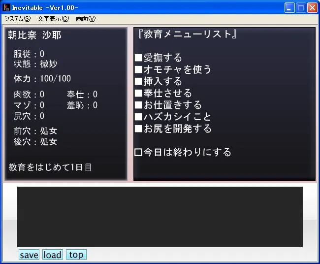 a2886bb8