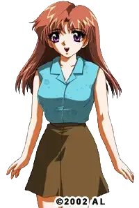 美奈子