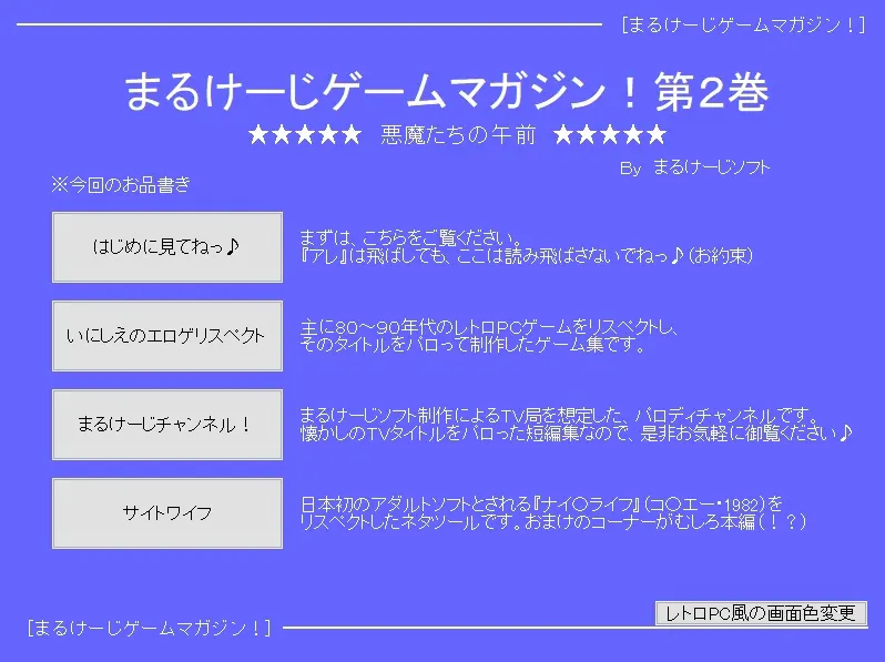 a2a58103