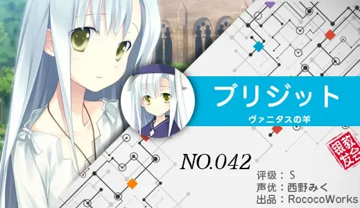 银发教主-1776440883730-42jpg 银发教主-1776440883730-42jpg
