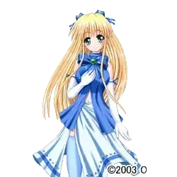 ルティエル