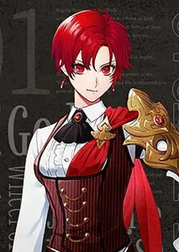 アナスタシア・リンゼル