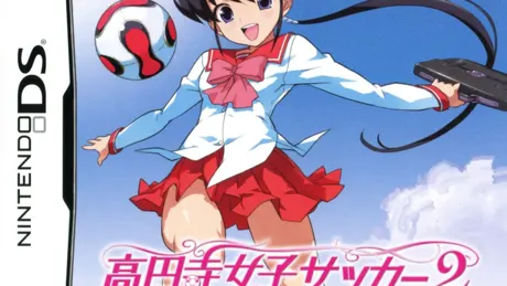 高円寺女子サッカー2