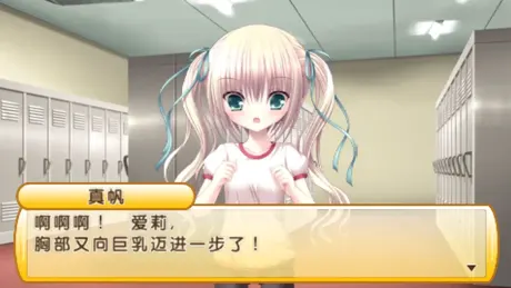 萝球社!