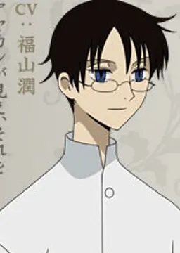 四月一日 君尋