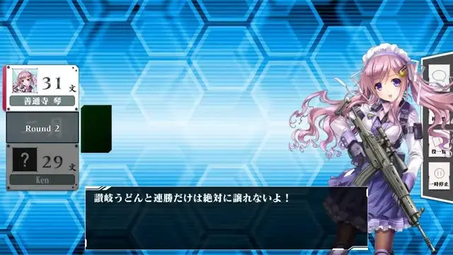 a3143e4f