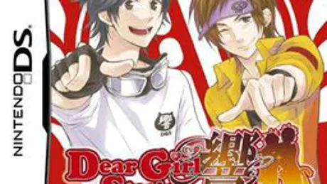 Dear Girl~Stories~ 響 響特訓大作戦！