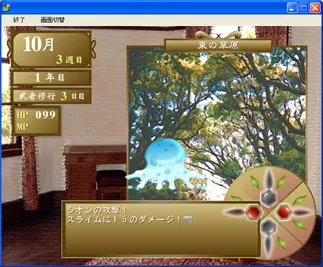 a3362cdb