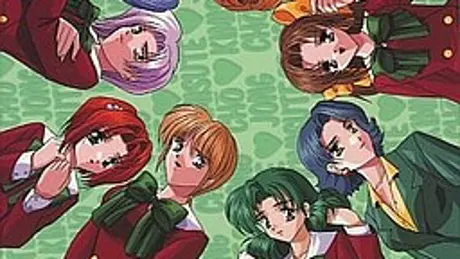 Series Banner 2