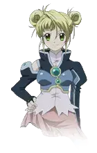 アーエル