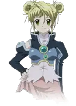 アーエル