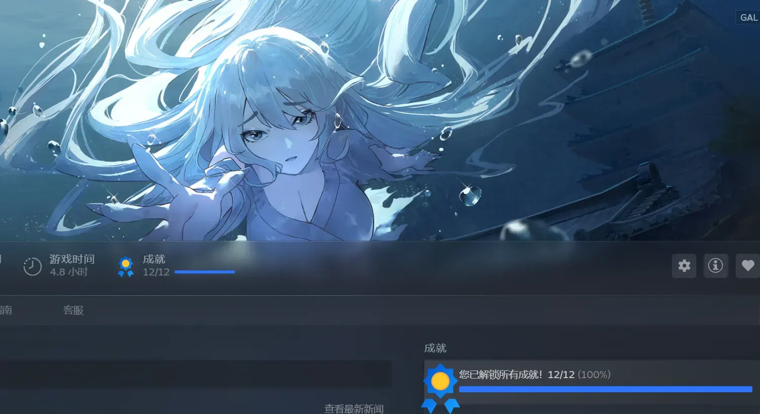战争之马-1774024686369- 20260321 003240png