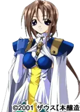 アイリス