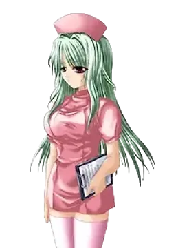 イオ
