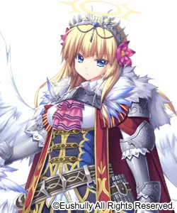 フォルザスレイン