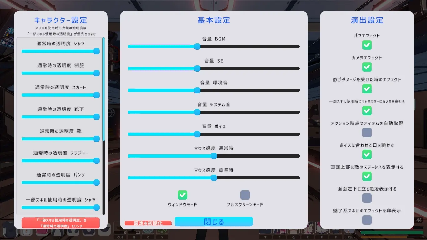 a3723389