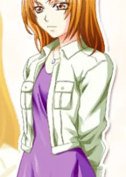 恵