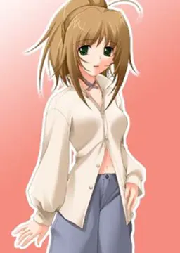 リオ