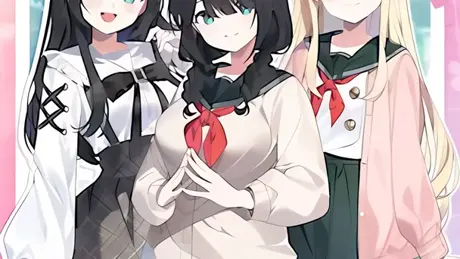 Suddenly My Stepsister!?