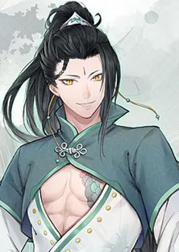 小青