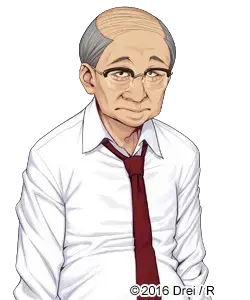 先生