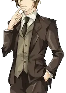 Yukishiro Ikki