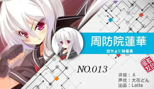 银发教主-1776440742128-13jpg 银发教主-1776440742128-13jpg