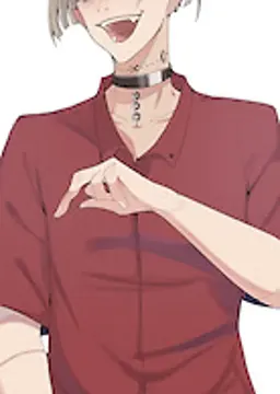 庵