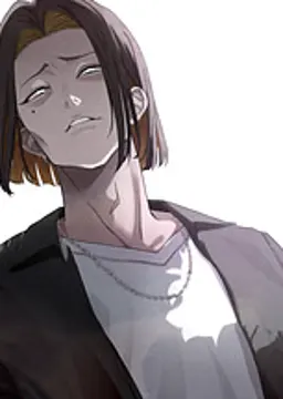 不審な男