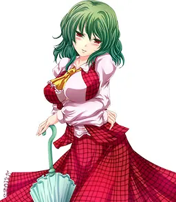風見 幽香