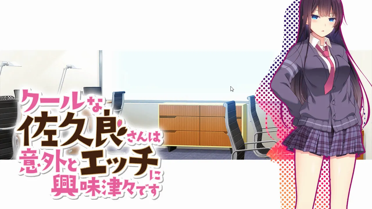 a3a84e05