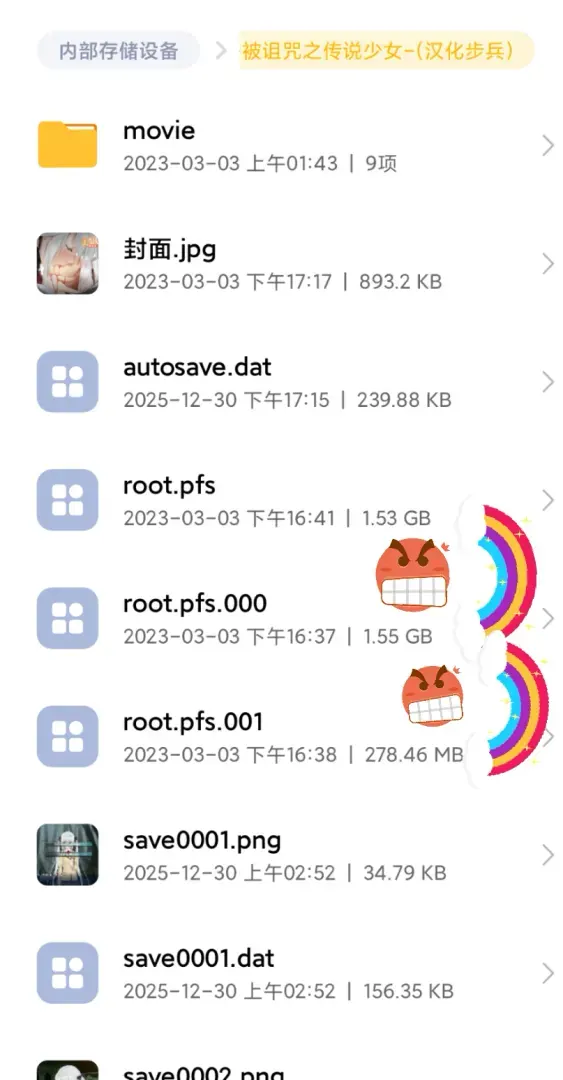 我是美咕噜和妃爱的人机-1767174446372-5F85C6F4E4928B34D3FC0A58C5AC1014jpg 我是美咕噜和妃爱的人机-1767174446372-5F85C6F4E4928B34D3FC0A58C5AC1014jpg