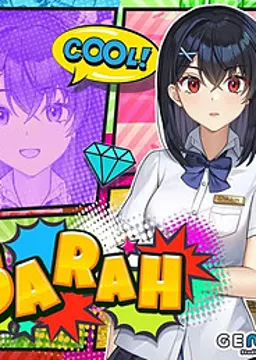Sarah