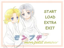 モンプチ