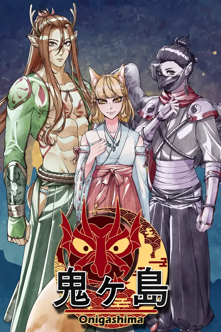 Onigashima
