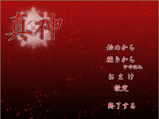 a3ce6700