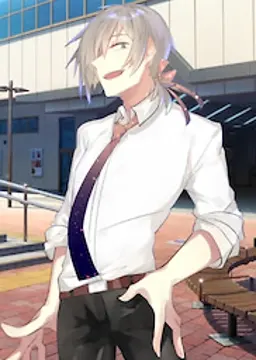 枯野銀