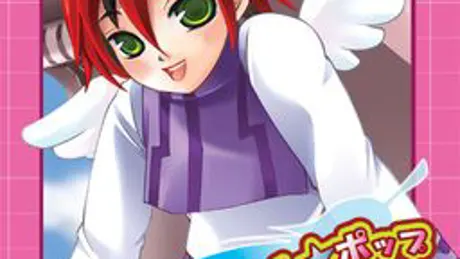 Angel ★ Pop