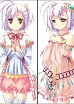 メイプール