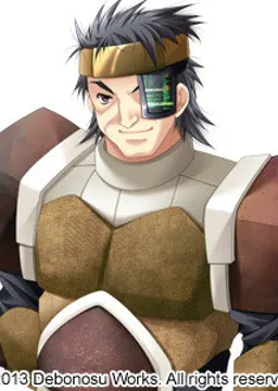 ゲブ